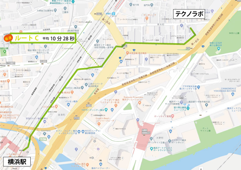 テクノラボの横浜駅からの最速おすすめルート、道順