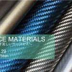 浅草寺の瓦はチタンだった( ﾟдﾟ)！素材の展示会SURFACE MATERIALSを振り返る